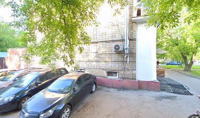 Пале, студия красоты