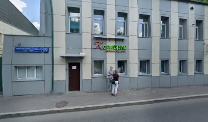 Учебный центр
