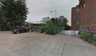 Дворовый волейбол