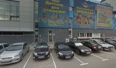 Малахит