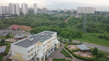 Школа № 2000 Здание №8 - Дошкольный корпус