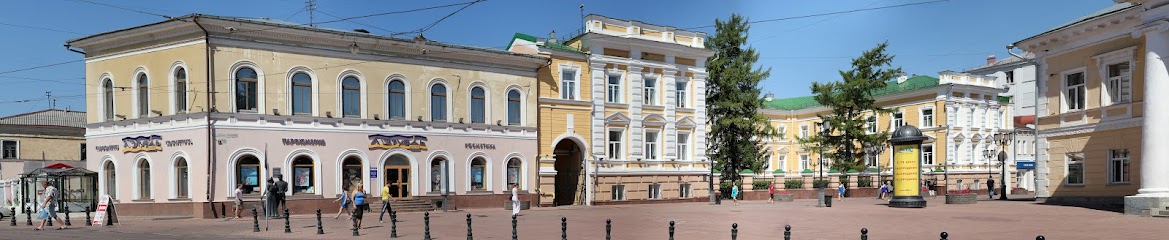 ул. Б.Покровская