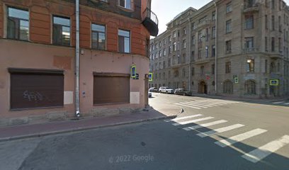 Образовательный центр А+