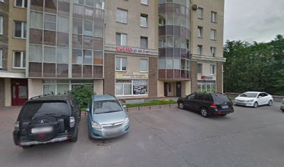 Страна Чудес