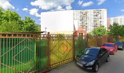 ГБОУ Детский Сад №2263 (корпус 2)