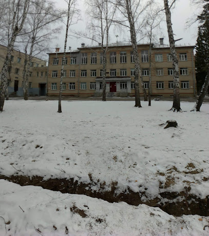 Гимназия №5