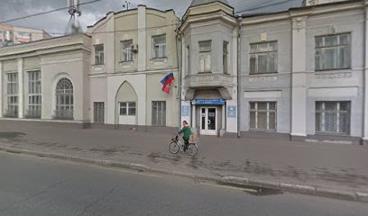 Центр научно-технического творчества и развития Polycent
