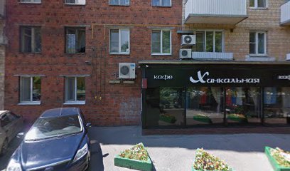 ООО Центр Профобразования "Победа"