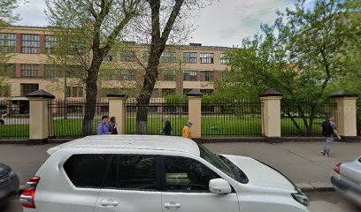 Открытая школа