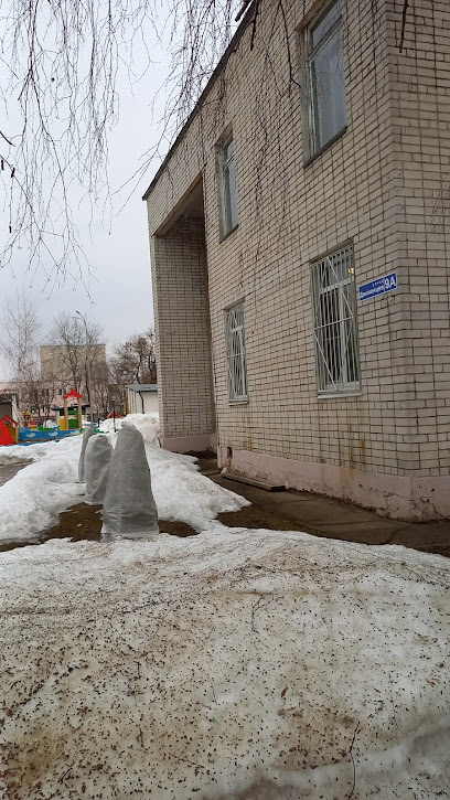 Детский Сад № 7