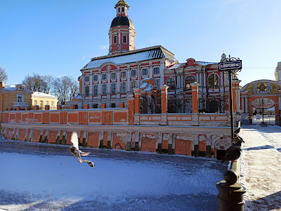 Площадь Александра Невского 2