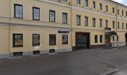 Информационно-выставочный Центр Высшей Школы