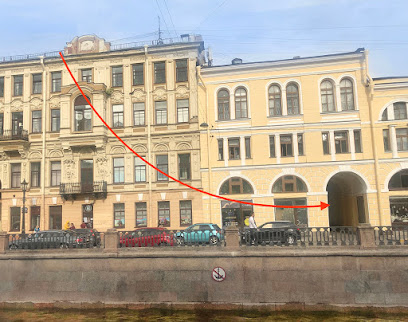 Йога студия "Аштанга Йога Шала СПб"