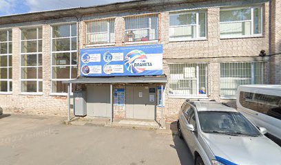 Гармония