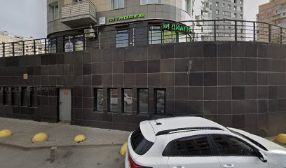 Тхэквондо на Туристкой