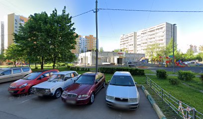 Престиж