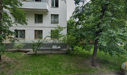 АВАНГАРД, школа спортивного бального танца