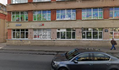 ACADEMY OF MARTIAL ARTS