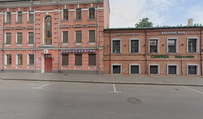 SBK DANCE
