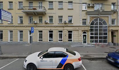 Среднее образование экстерном