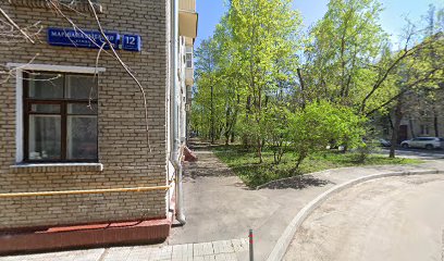 МАТЕМАТИЧЕСКИЙ ЦЕНТР, детский клуб по изучению математики
