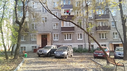 ГБУК г. Москвы "ЦБС САО" Библиотека №32 (Детское отделение)