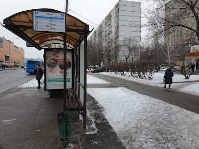 Школа