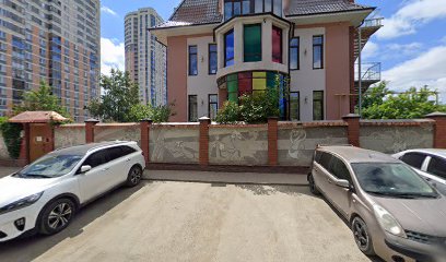 Детский сад Солнечный город