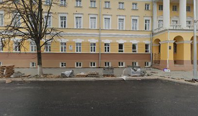 Департамент Иностранных Языков