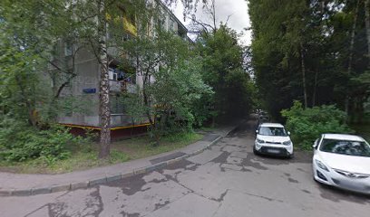 Школа Гитары Ивана Плуталова