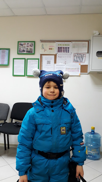 Школа устного счета Соробан