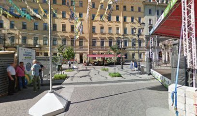 Золотое Семечко