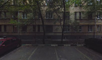 ЮИНГЛИШ, языковая школа