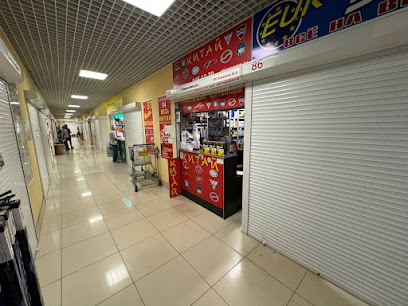 Chinaspare
