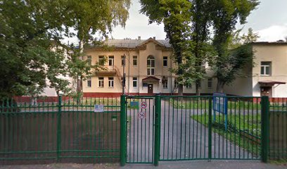 Детский сад №1619
