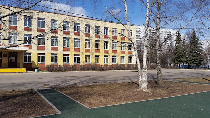 Школа № 843