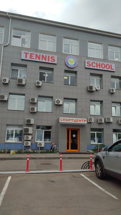 Теннисный клуб