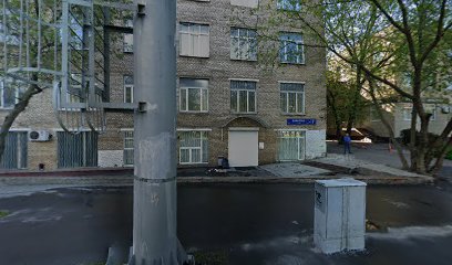 Центр психологического консультирования НИУ ВШЭ