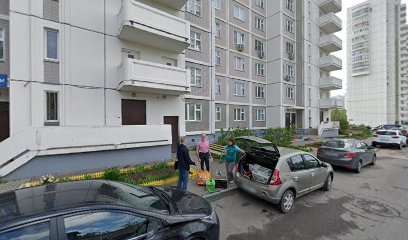 Центр Иностранных Языков Оптимист