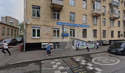 Династия, центр спорта и творчества для детей и взрослых