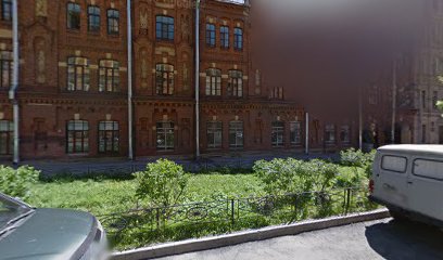 ВВЕРХ