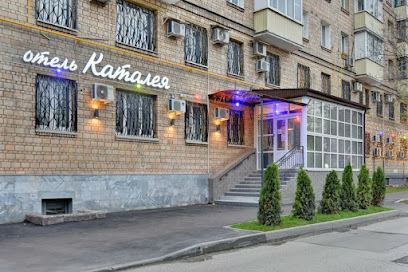 Отель Каталея