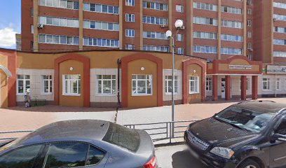 Частная Школа Вступление