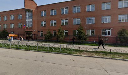 Фокстрот