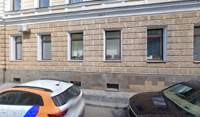 Школа антикварного дела