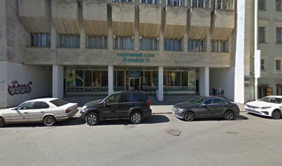 Санкт-Петербург