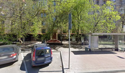 Актерское мастерство и ораторское искусство