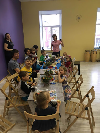 Social Dance Studio