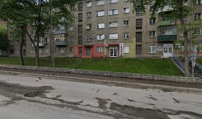 Арт нейл