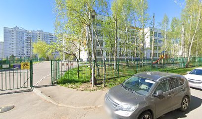 Школа № 2114, Корпус «Сфера»